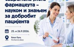 Dekan Farmaceutskog fakulteta UNSA učestvovao na Međunarodnom simpozijumu farmaceuta u Banjoj Luci