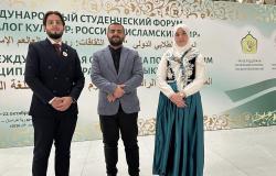 Fakultet islamskih nauka UNSA | Studenti hafizi Zulejha Omerbašić i Abdurahman Hadžić u Tataristanu na forumu Bosna i Hercegovina u dijalogu civilizacija