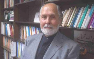 Posljednje predavanje Seyyeda Hosseina Nasra na Univerzitetu George Washington