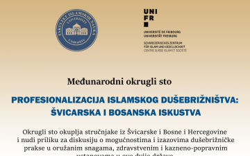 Fakultet islamskih nauka UNSA | Međunarodni okrugli sto o profesionalizaciji islamskog dušebrižništva