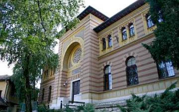 Fakultet islamskih nauka