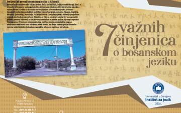7 važnih činjenica o bosanskom jeziku