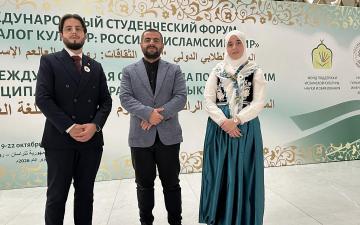 Fakultet islamskih nauka UNSA | Studenti hafizi Zulejha Omerbašić i Abdurahman Hadžić u Tataristanu na forumu Bosna i Hercegovina u dijalogu civilizacija