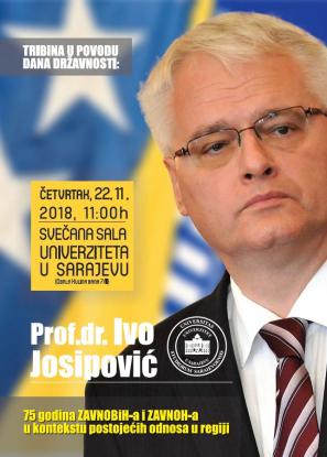 Prof. dr. Ivo Josipović, izlagač na tribini Univerziteta u Sarajevu povodom Dana državnosti BiH