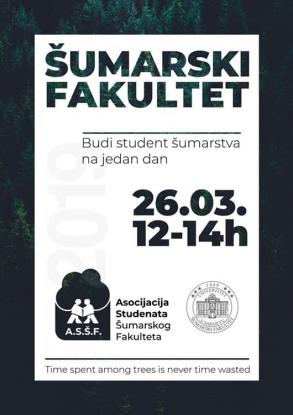 Šumarski fakultet