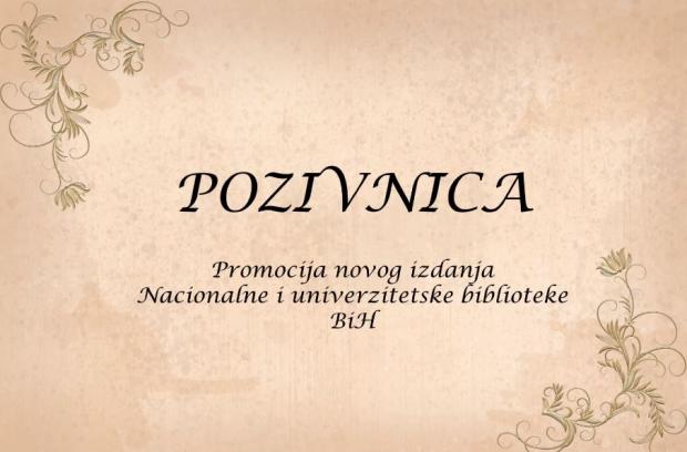 Pozivnica