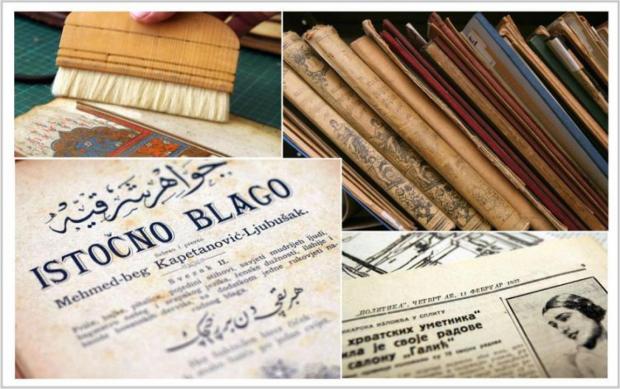 Nacionalna i univerzitetska biblioteka Bosne i Hercegovine