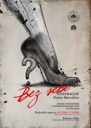 Izložba: "Bez sebe: Drama svakidašnjeg u govoru bosanskih žena" autorice Šejle Šehabović i umjetnika Dejana Slavuljice - razgovor s povodom