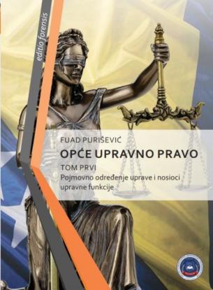 Promocija udžbenika "Opće upravno pravo" autora prof. dr. Fuada Puriševića