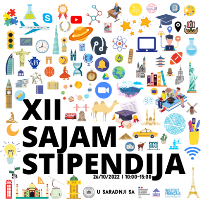 12. Sajam stipendija