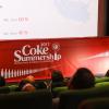 Coke Summership 2017