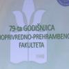 Poljoprivredno-prehrambeni fakultet obilježio 79. godišnjicu