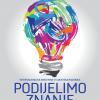 Internacionalna kreativna studentska radionica "Podijelimo znanje 2019“