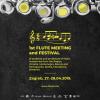Festival Flauta & Me u Zagrebu