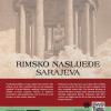 Predstavljen projekat i aplikacija „Rimsko naslijeđe Sarajeva“