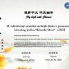 Konfučijev institut Univerziteta u Sarajevu održao online takmičenje u poznavanju kineskog jezika za učenike i učenice srednjih škola u BiH