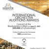 Umjetnički saradnik Muzičke akademije Fuad Šetić, MA imenovan za člana žirija internacionalnog konkursa International Orchestra Auditions Awards
