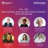 Sarajevo Innovation Summit 2020 - Drugi panel