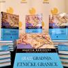 Promovirana knjige „(Raz)gradnja etničke granice“ autora prof. dr. Martina Berishaja
