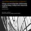 Savjetovanje „Uloga univerzitetske biblioteke u povećanju vidljivosti naučnih radova“ 