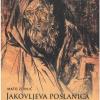 Nova knjiga profesora emeritusa Mate Zovkića