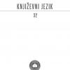 Književni jezik br. 32