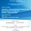 Naučni panel: "Domaće i međunarodne reakcije na nezavisnost Republike Bosne i Hercegovine"