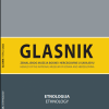 Promocija | GZM BIH sveska za Etnologiju i Prirodne nauke
