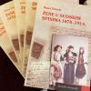 Promovirana knjiga "Žene u sudskim spisima 1878-1914", autorice dr. Hane Younis