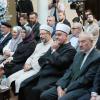 Na Fakultetu silamskih nauka UNSA predstavljena Enciklopedija na bosanskom jeziku “Islam kroz hadise”