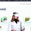 Uspostavljanje kolekcije 3D modela na Univerzitetu u Sarajevu – Veterinarskom fakultetu