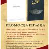 Poziv na promociju novih izdanja Orijentalnog instituta UNSA