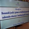 Okrugli sto o bosanskom jeziku održan u Novom Pazaru