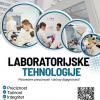 Upoznajte studijske programe – Dani otvorenih vrata Univerziteta u Sarajevu – Fakulteta zdravstvenih studija