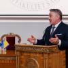 Svečana akademija povodom 80 godina rada i postojanja Pravnog fakulteta Univerziteta u Sarajevu