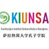 Konfucijev institut Univerziteta u Sarajevu