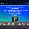 Soil and the Shared Future for Humanity – Učešće na 23. Svjetskom kongresu nauke o zemljištu u Nanjingu